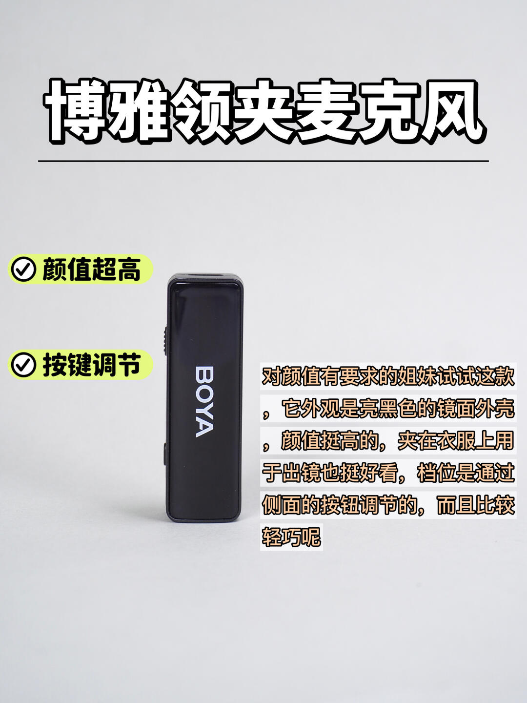 麦克风没声音怎么办麦克风无音之谜，解决之道