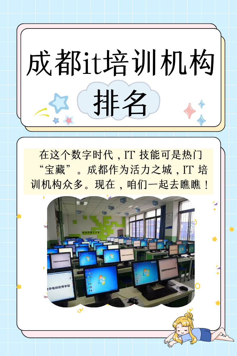 一本到卡二卡三卡免费一本到卡二卡三卡免费，探索数字时代的便捷支付方式