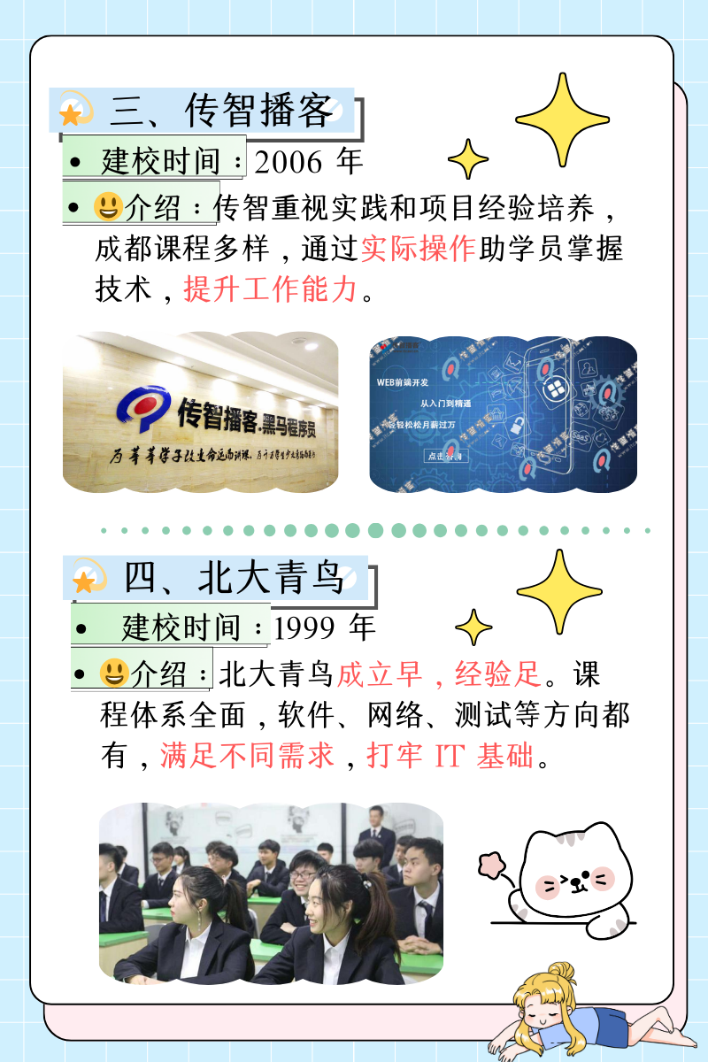一本到卡二卡三卡免费一本到卡二卡三卡免费，探索数字时代的便捷支付方式-第2张图片