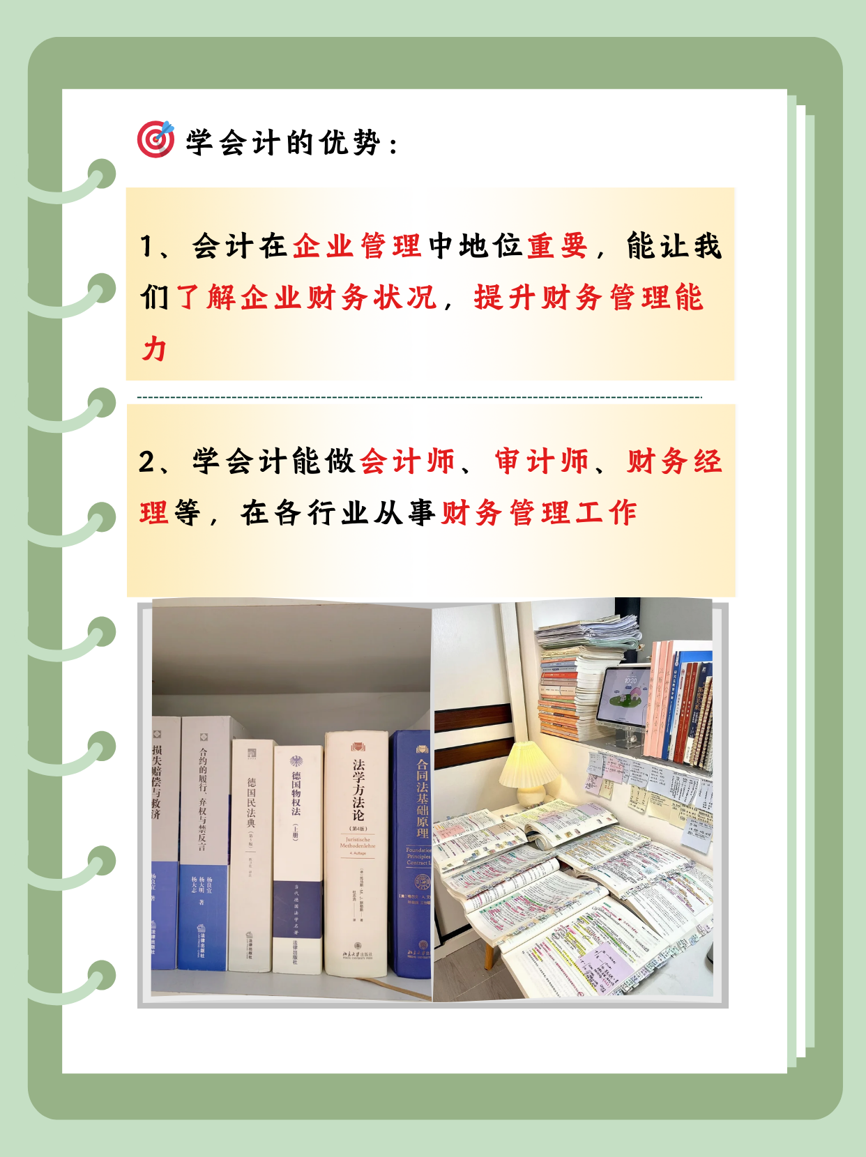 一进一出BGM试看，探索现代生活的节奏与变迁-第2张图片