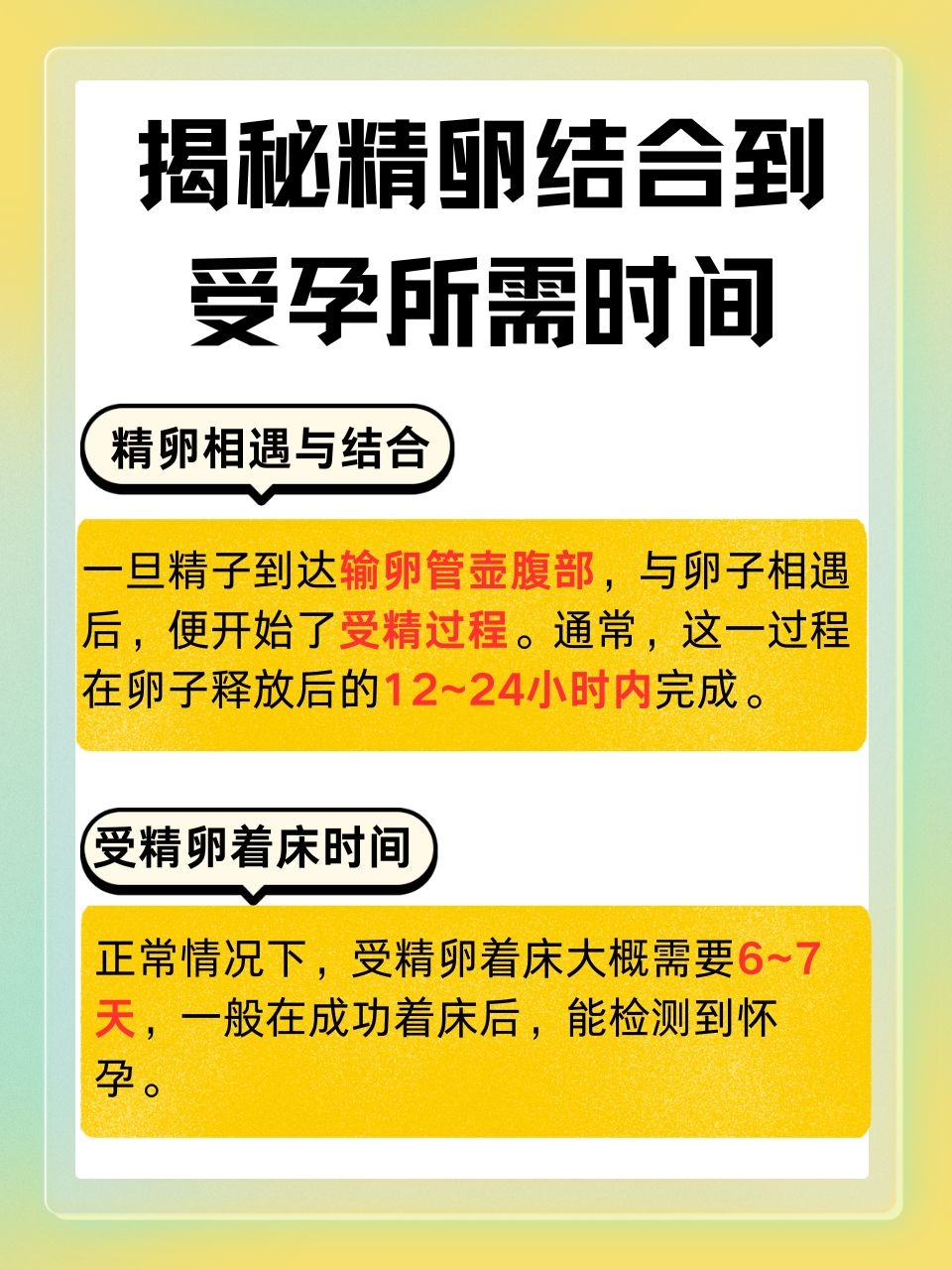 精产一二三产区区别在哪精产一二三产区，深度解析其区别与特点-第2张图片