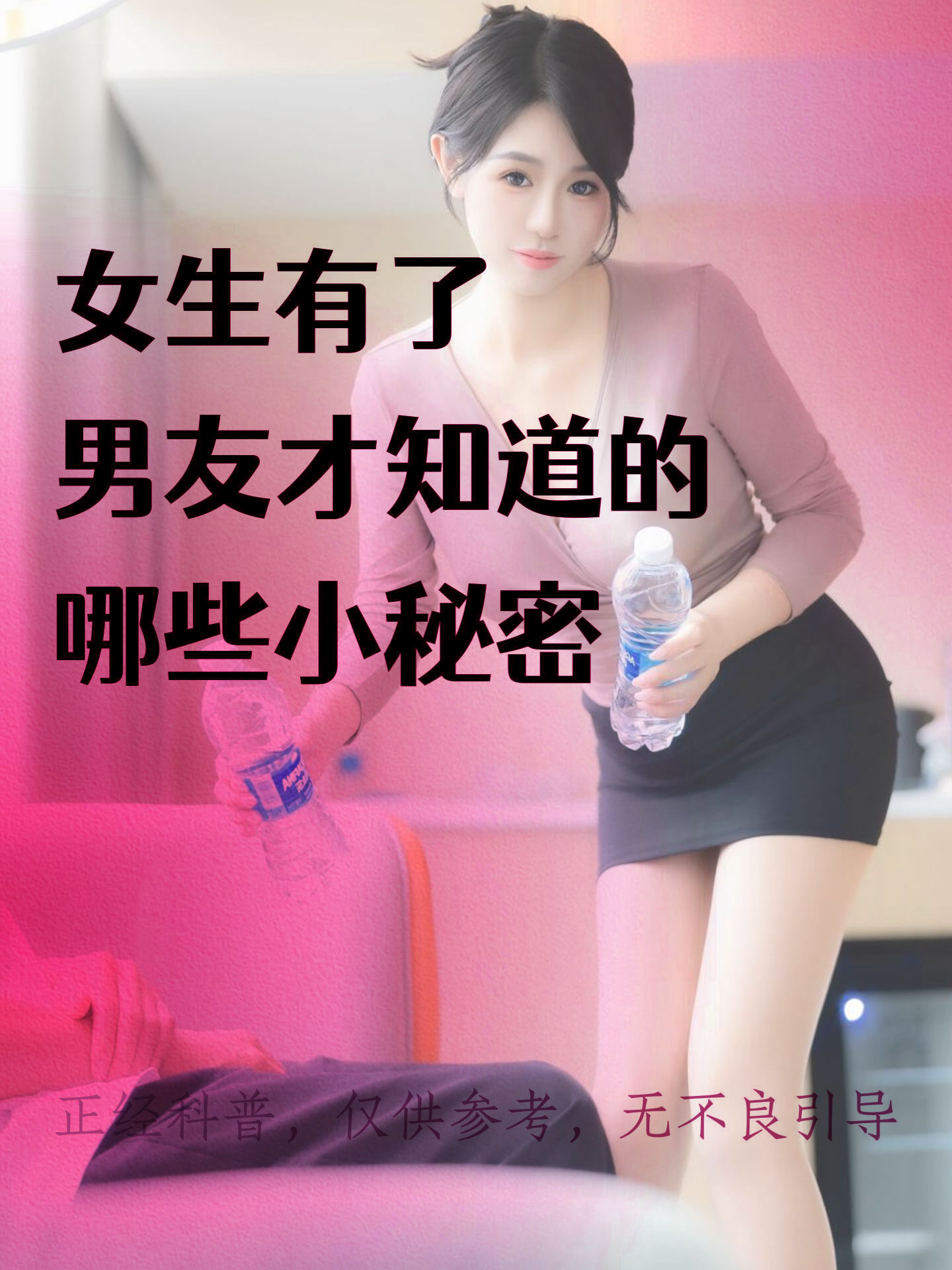 亚洲呦女专区探索亚洲呦女专区-第1张图片