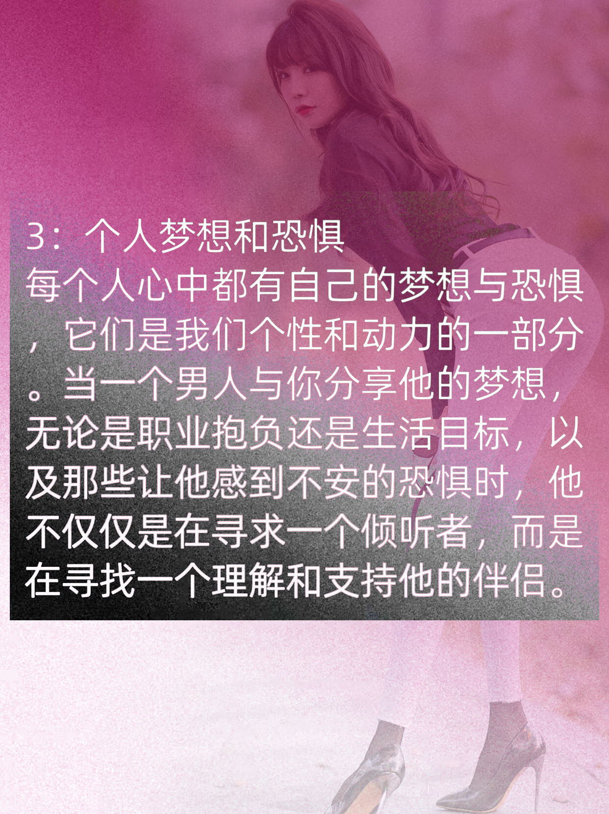 可以随意触摸人物隐私的游戏安卓警惕虚拟陷阱，关于可以随意触摸人物隐私的软件的深度解析
