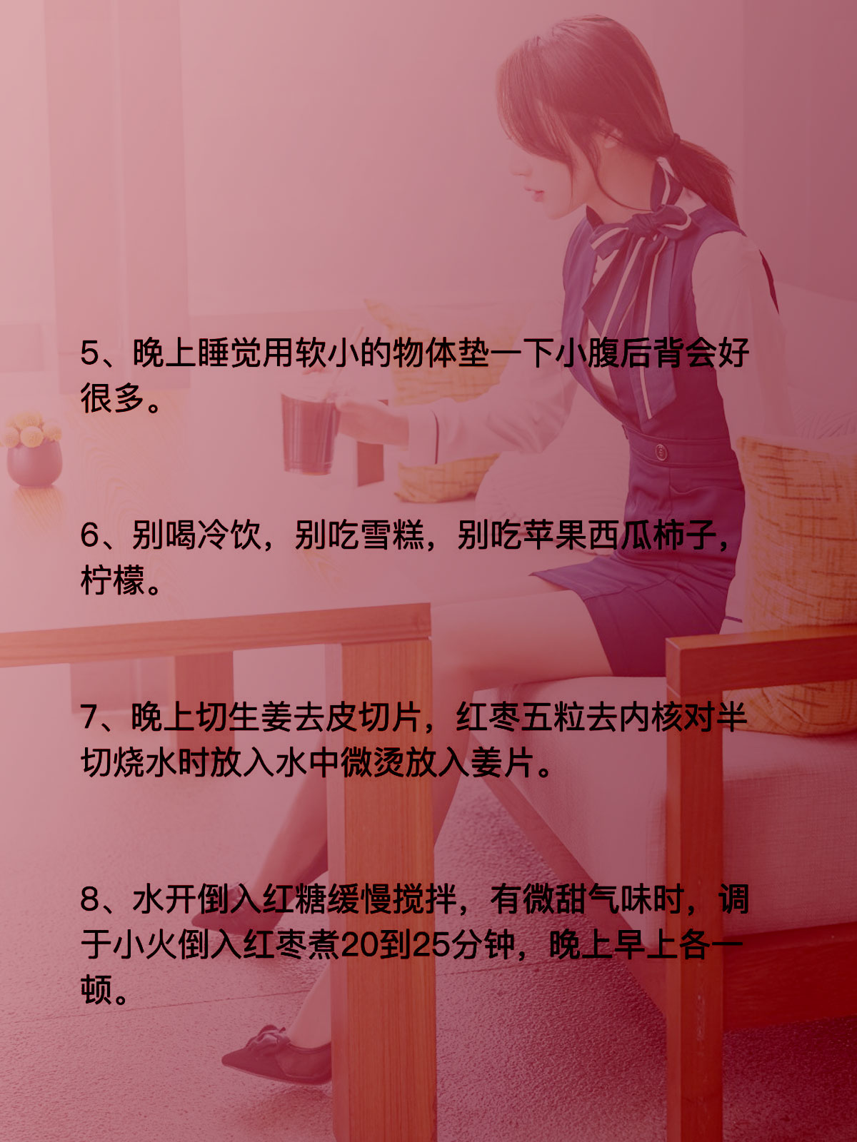女生第一次破了之后除了手术还有别的方法可以恢复吗初探禁果之境，第一次性体验的奇妙与美妙-第1张图片
