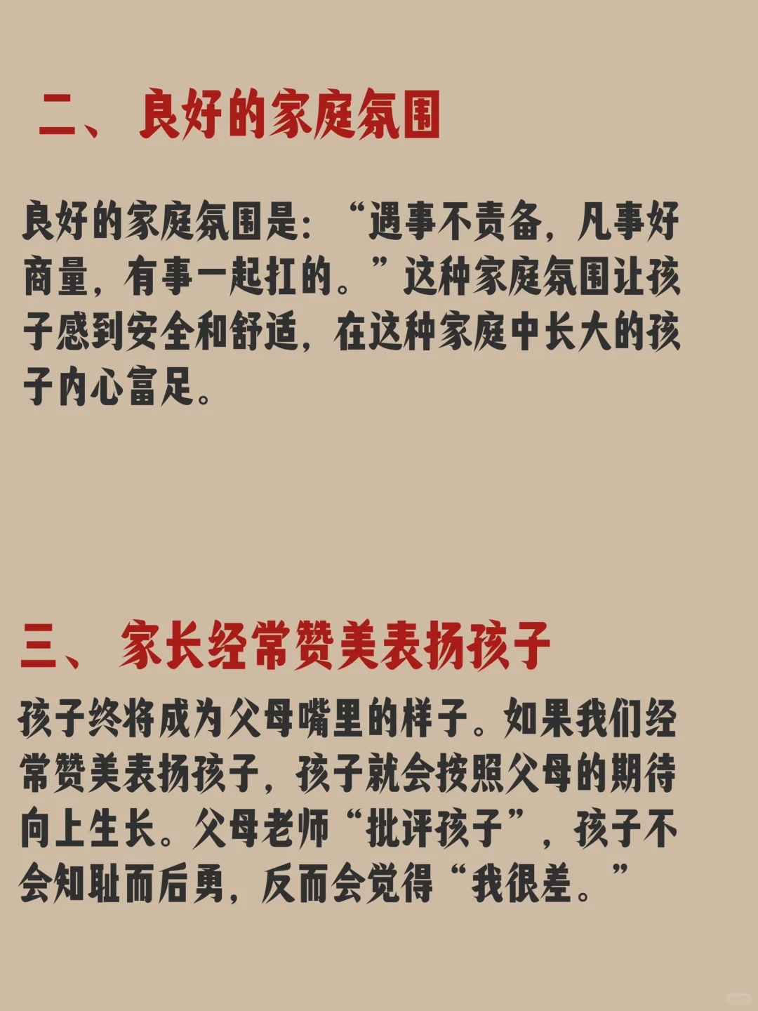 正能量你懂我意思正能量WWW下载破解版正能量，理解其意义并寻找积极的生活方式