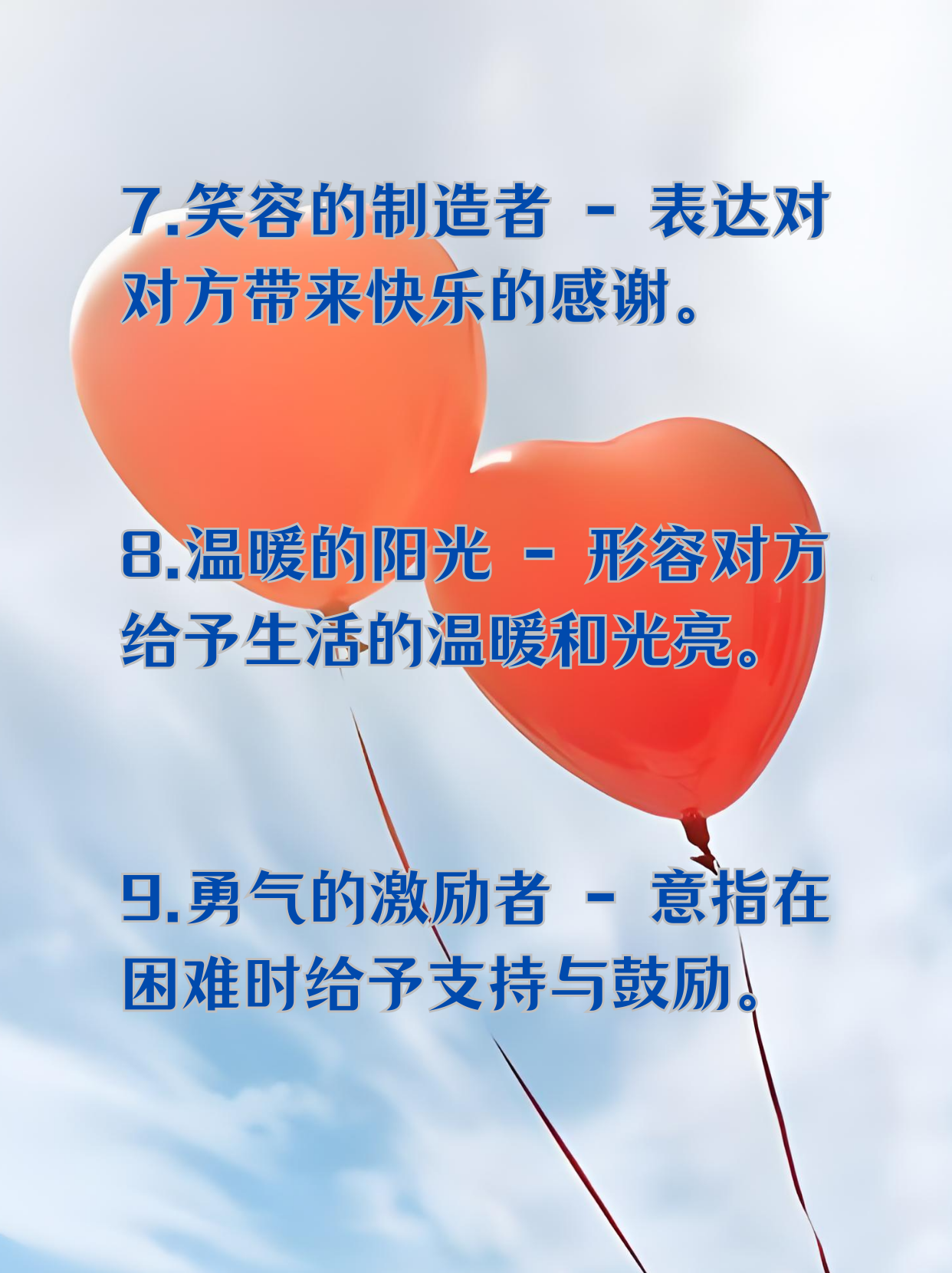 人是一个怎样的人C人，一种独特的感受与体验