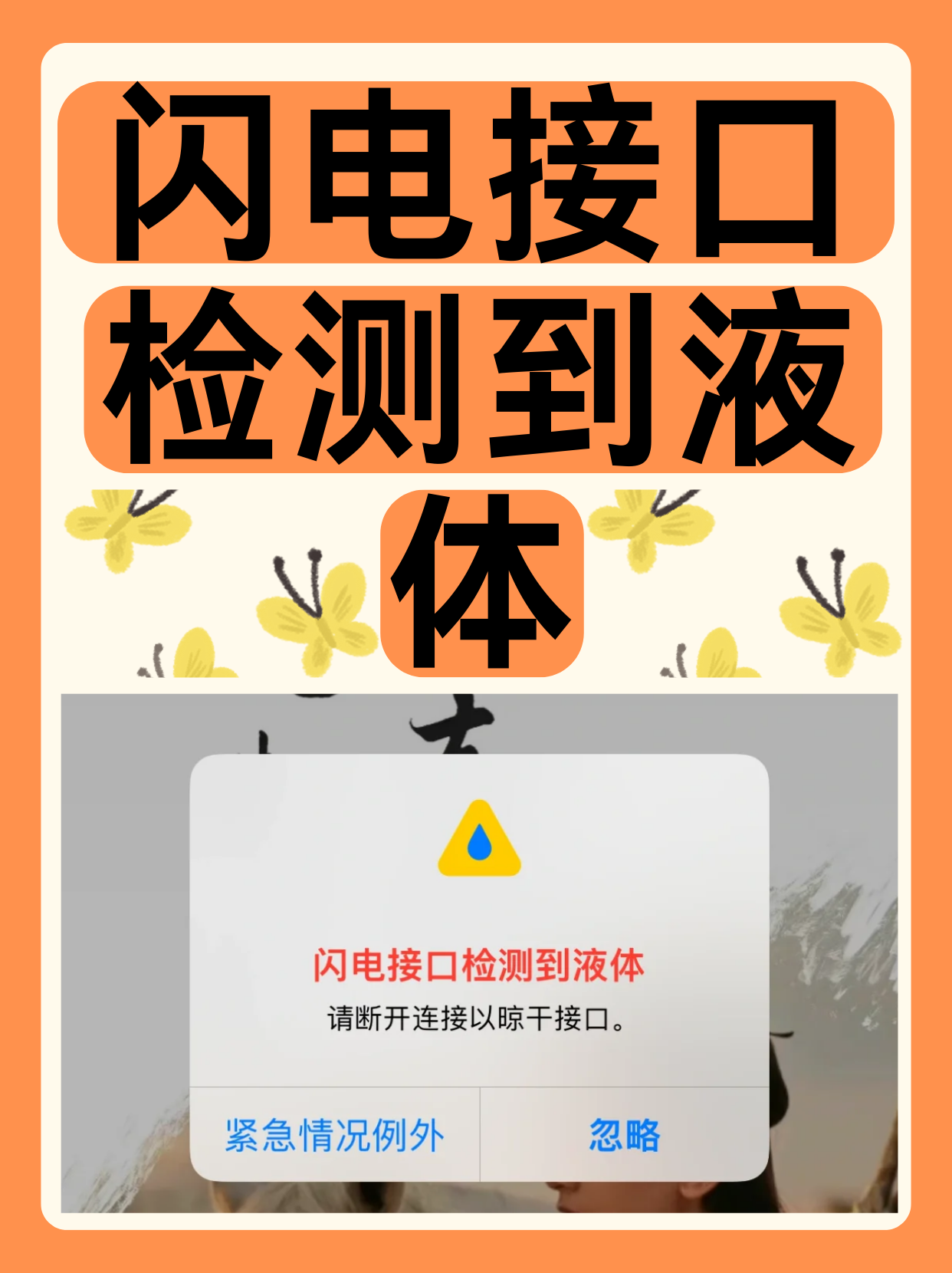 棉签惩罚是什么意思棉签自罚法，如何正确且安全地使用棉签进行自我惩罚-第1张图片