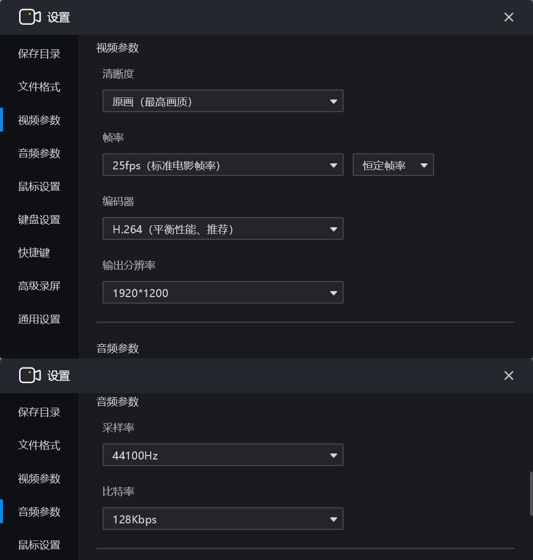 探索黄色软件下载3.0，免费观看的便捷途径-第2张图片