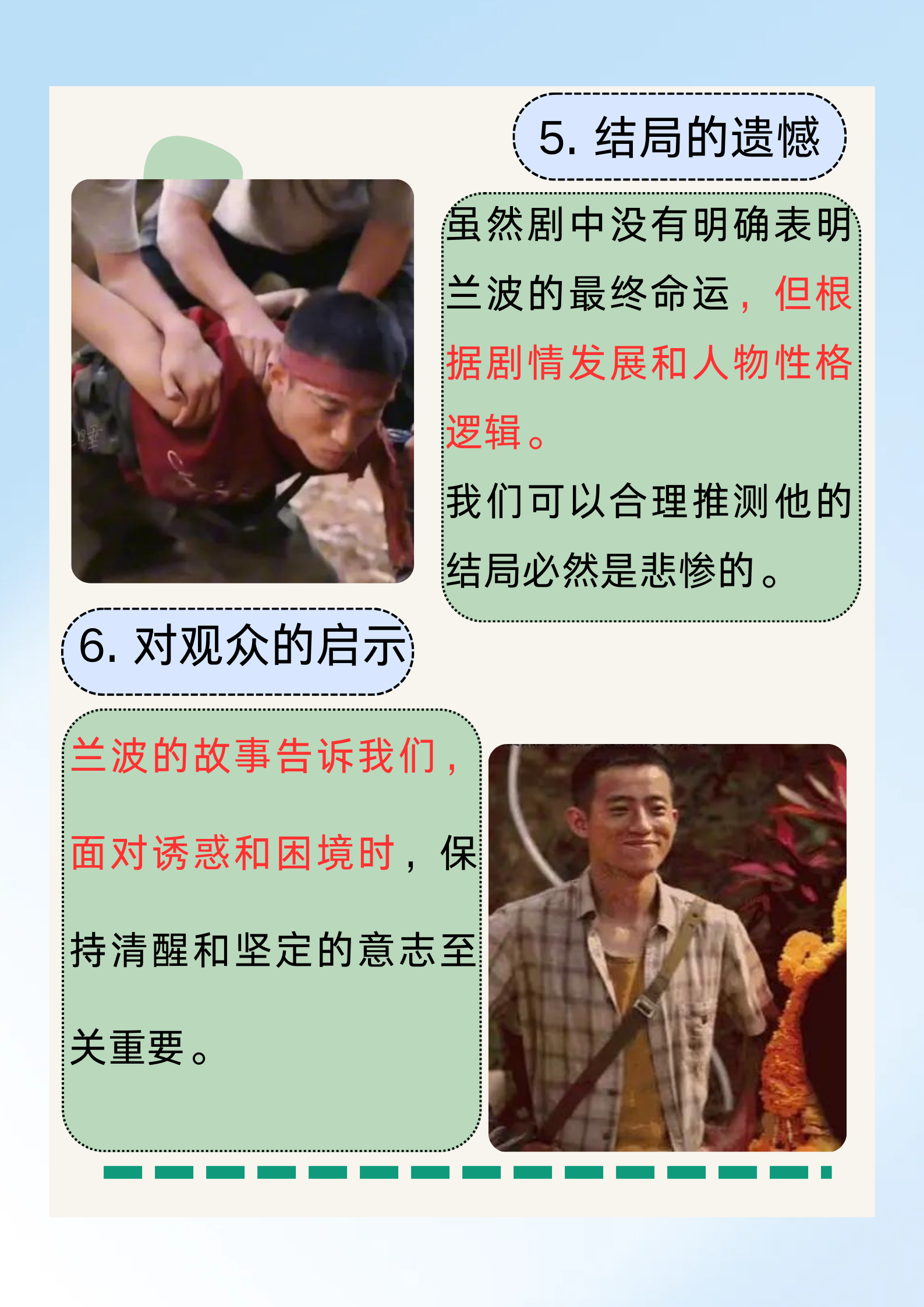 电视剧下载网站推荐电视剧下载网站推荐，选择与使用指南