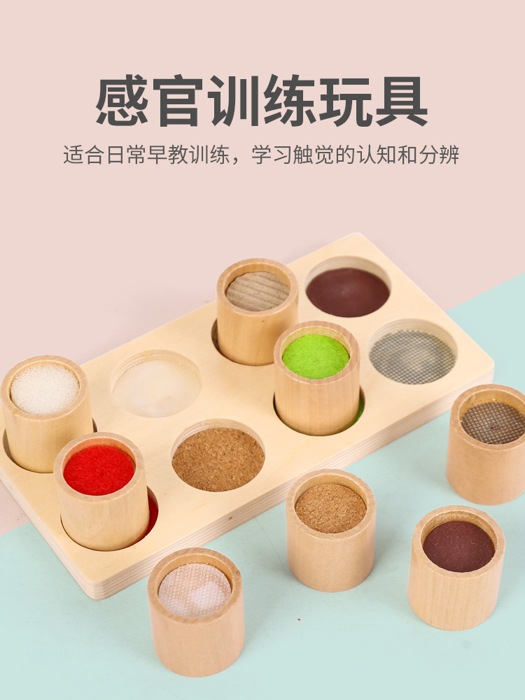牛奶触觉，一场感官的奇妙之旅