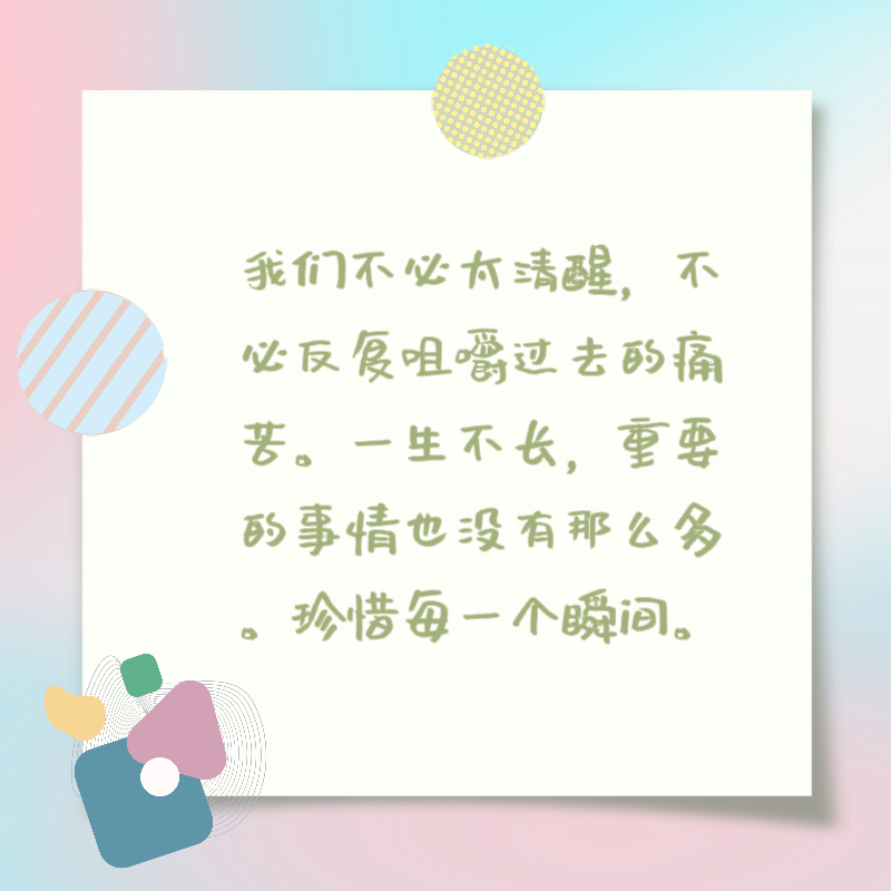 一个人被3个人同时C了三人共舞的界限——一次不寻常的经历
