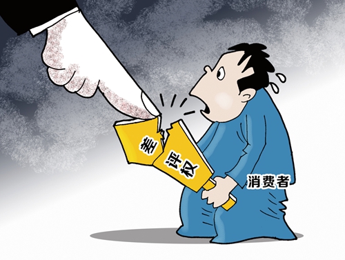 日本公共交通上的性骚扰问题，从相关视频看现状与挑战