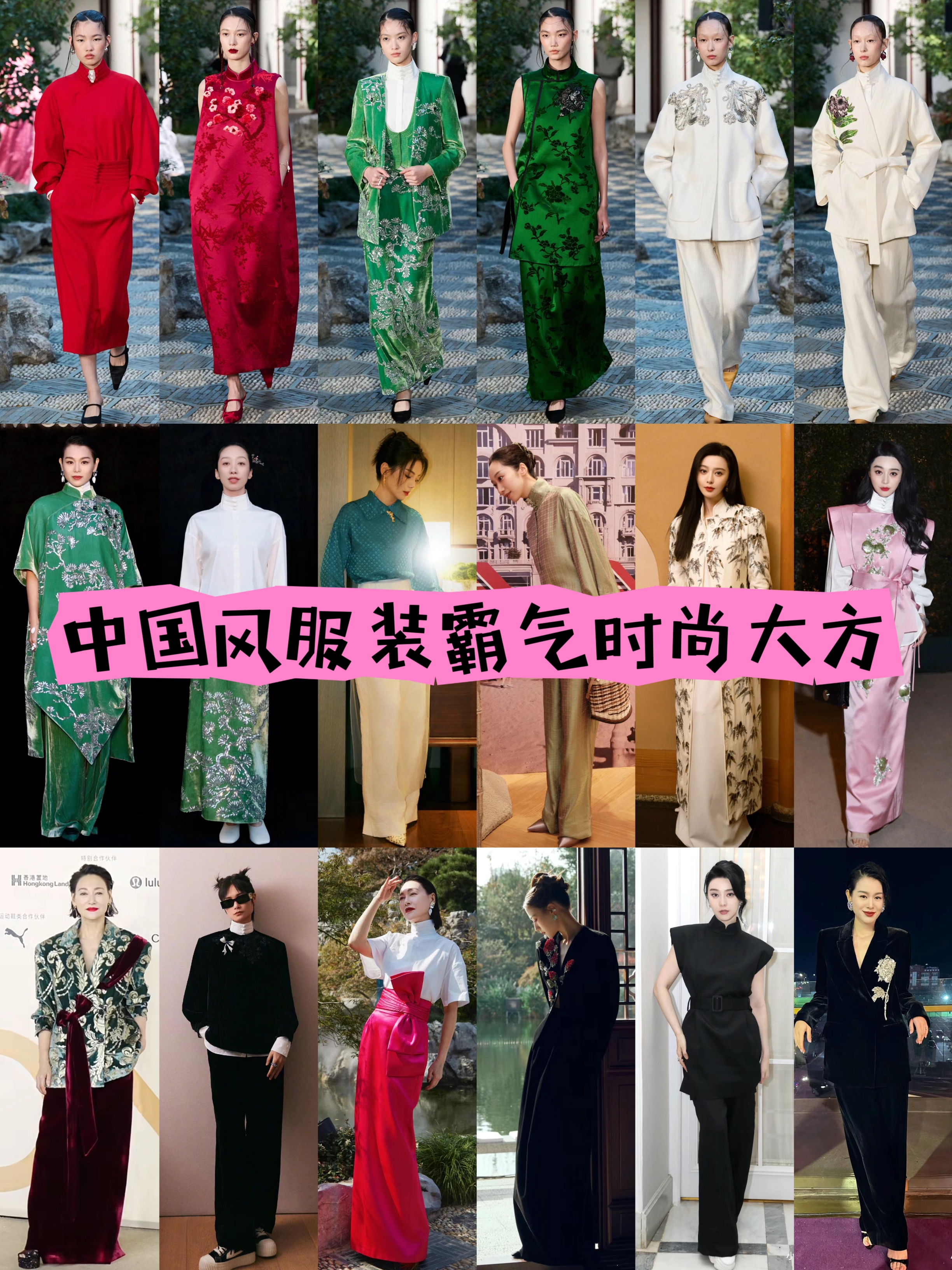 元素制皮，古老工艺的现代演绎
