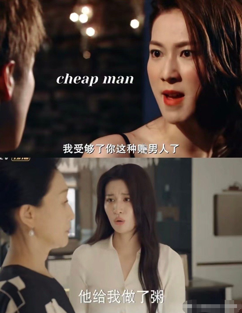 妈妈不是不给你干妈妈的理解与成长，关于妈妈也不是不让你C的探讨