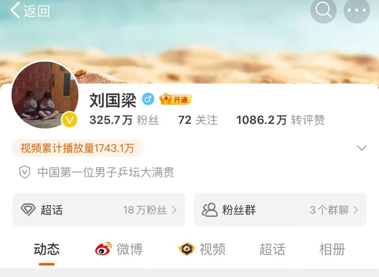 吃瓜爆料，黑料不打烊——揭秘娱乐圈的幕后风云