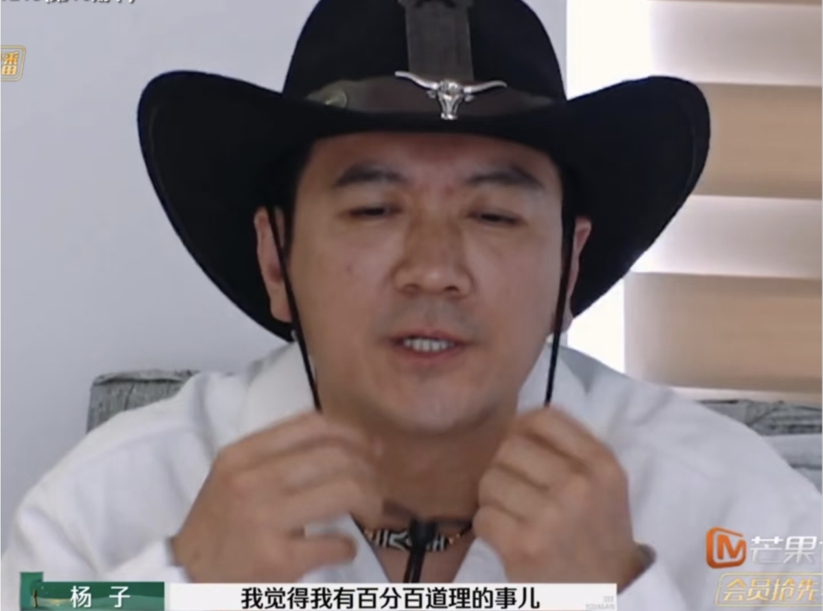 说你被多少人搞过关于我经历的种种与被多少人搞过的误解