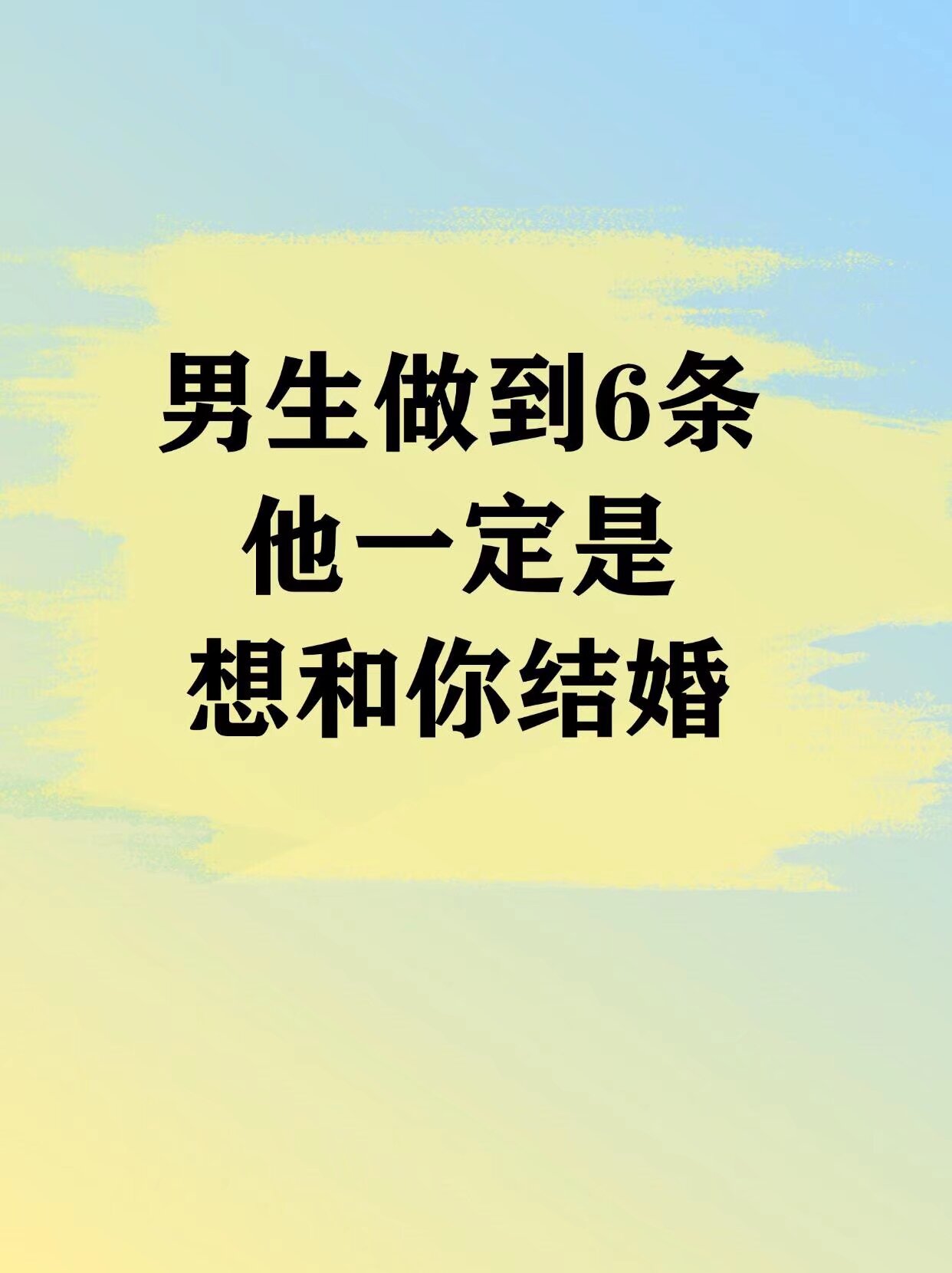 男朋友C你的时候你会说什么当男朋友深情呼唤你，你该如何回应？