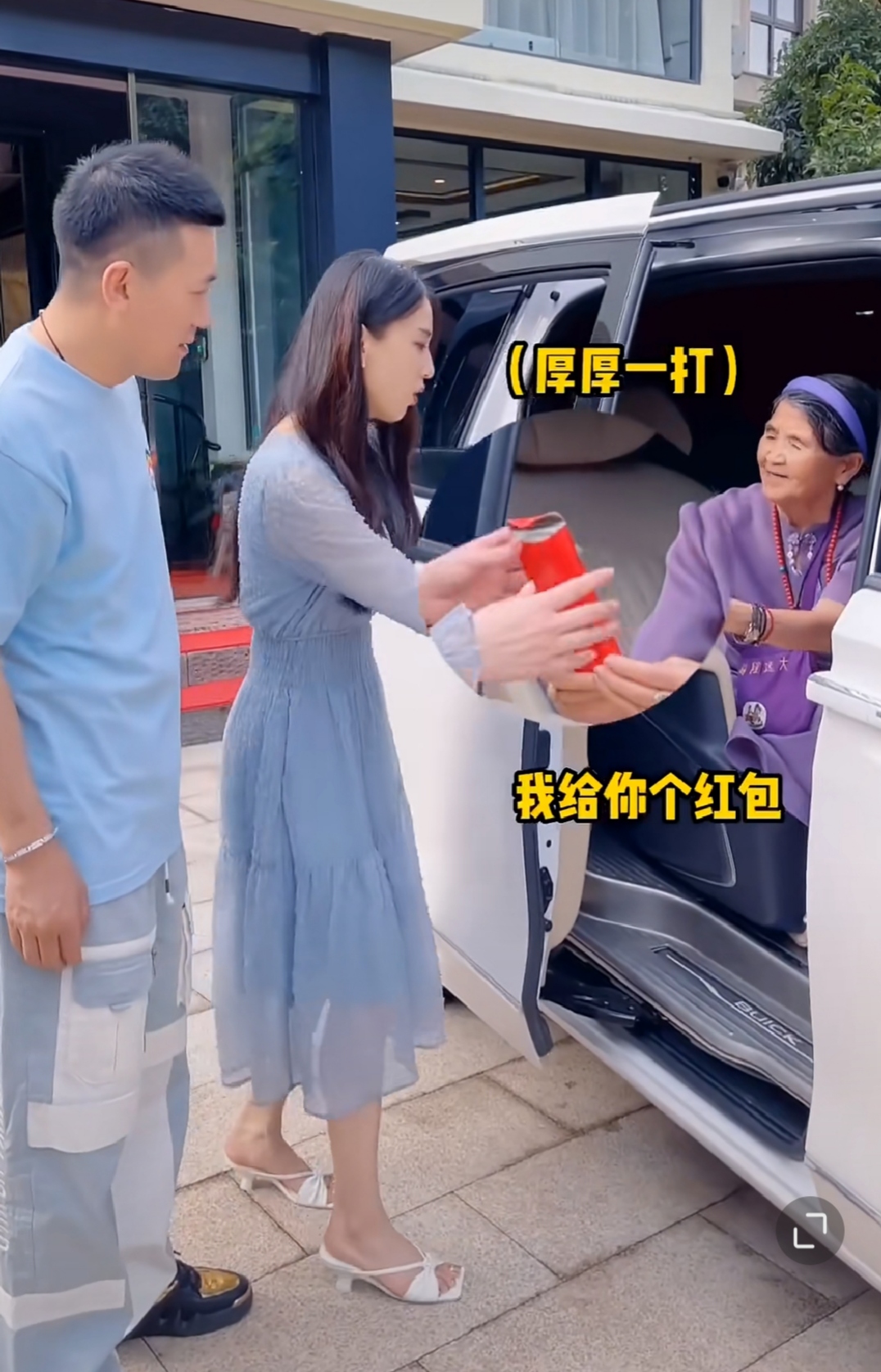 孩子今天妈妈给你发红包孩子今天妈妈给你