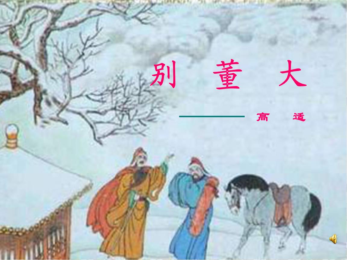 办公室揉弄小雪好舒服办公室中的小雪，轻揉与舒适之体验