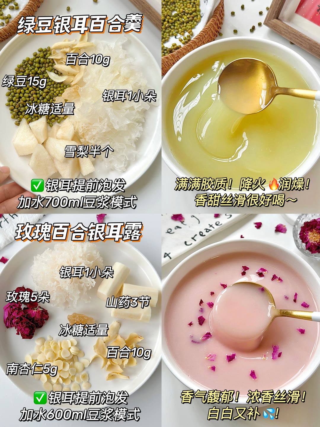 一边品味美食，一边探索面膜下的秘密——奶图片的魅力-第1张图片