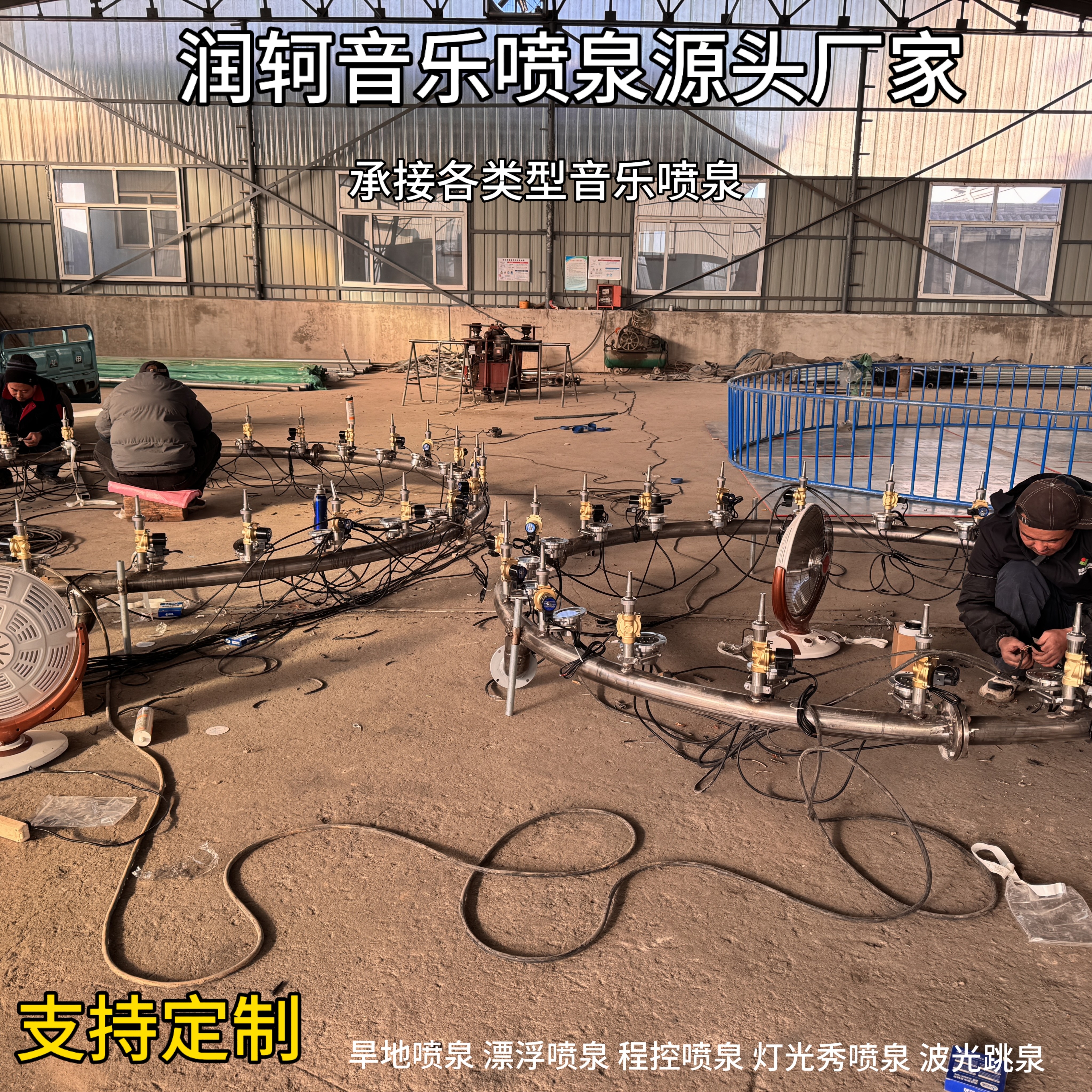 如何把自己玩成喷泉状态图解如何巧妙地把自己玩成喷泉状态