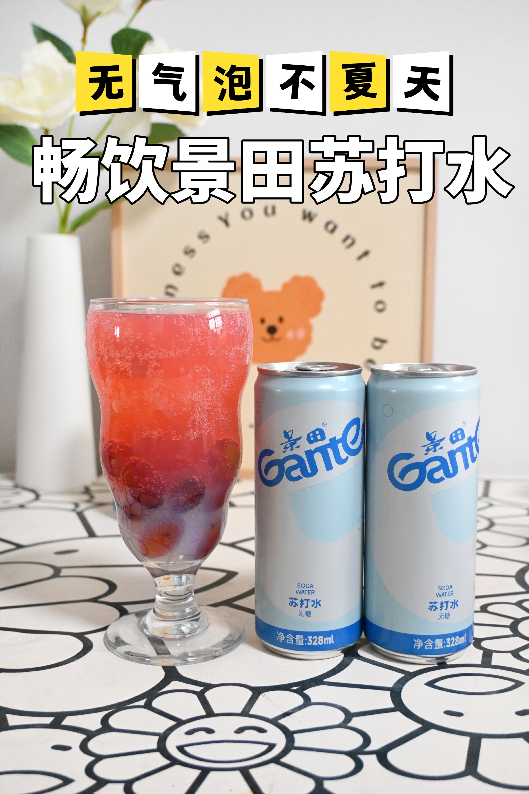 湿苔新鲜蜂蜜罐免费阅读湿苔的秘密——新鲜蜂蜜罐的独特之处-第2张图片