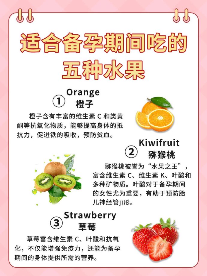 草莓香蕉樱桃黄瓜视频大全探索多彩果蔬的魅力——草莓、香蕉、樱桃与黄瓜的奇妙视频之旅