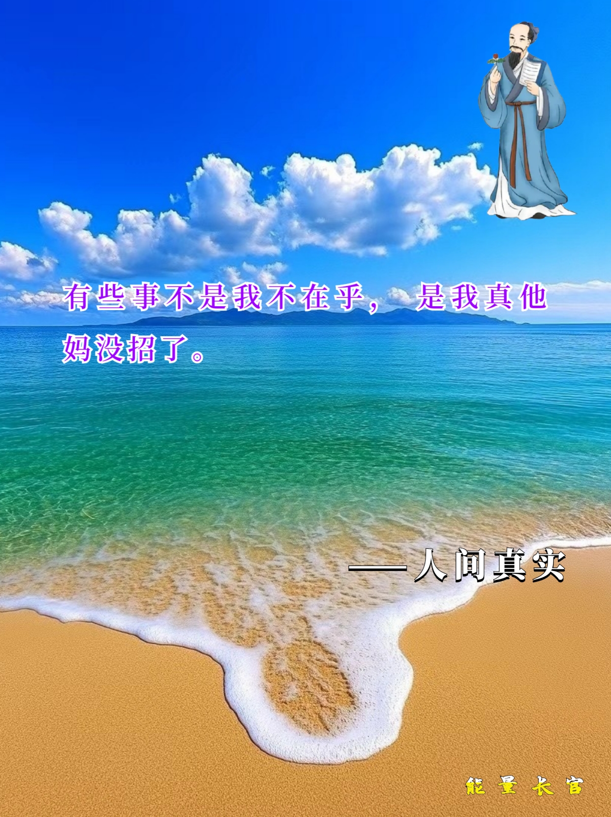 一读下面就滴水的短文一读之下，水滴如注——短文之魅力-第3张图片