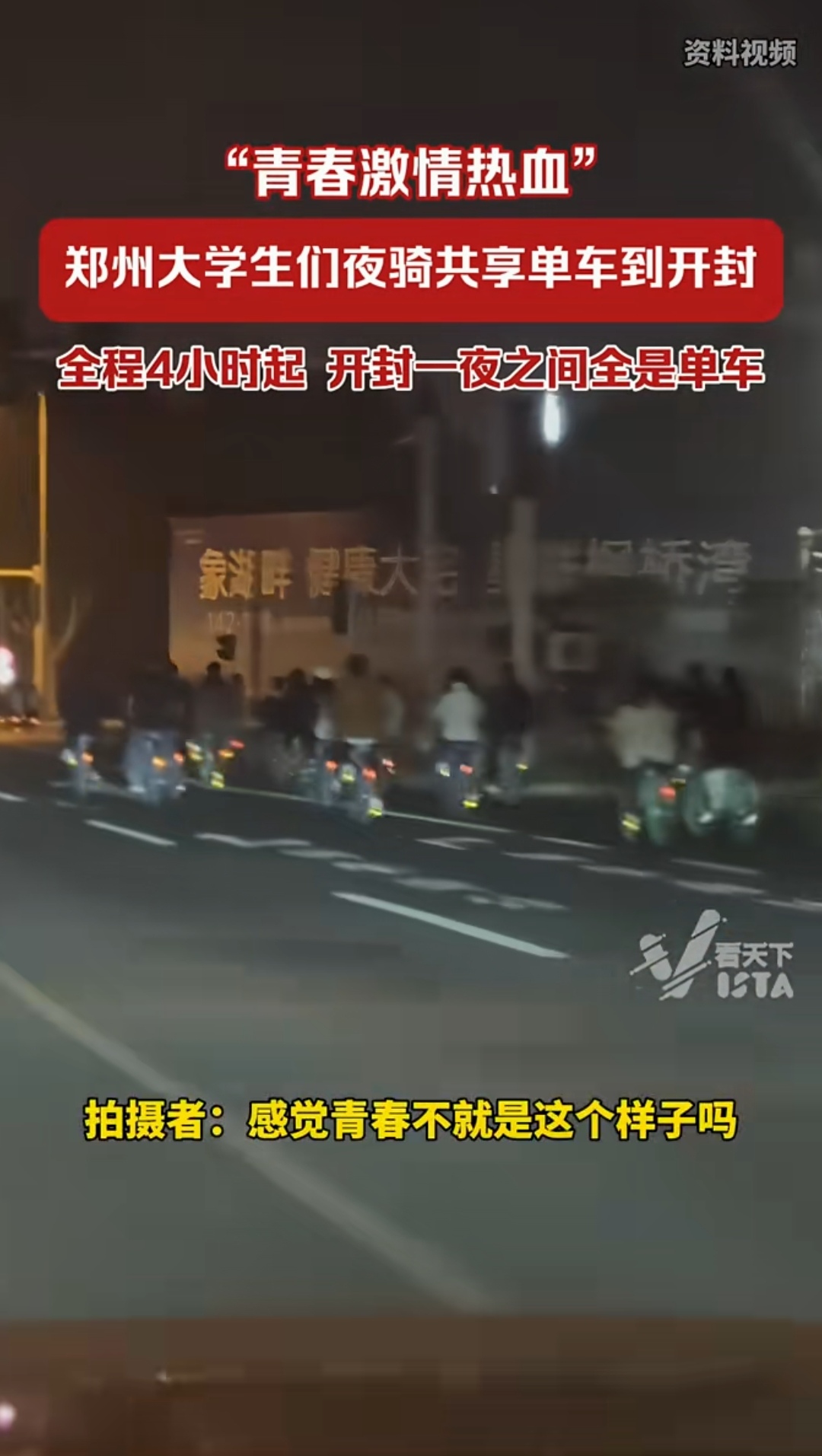 么公一夜我要我八次一夜八次，么公的激情与我的挑战-第2张图片