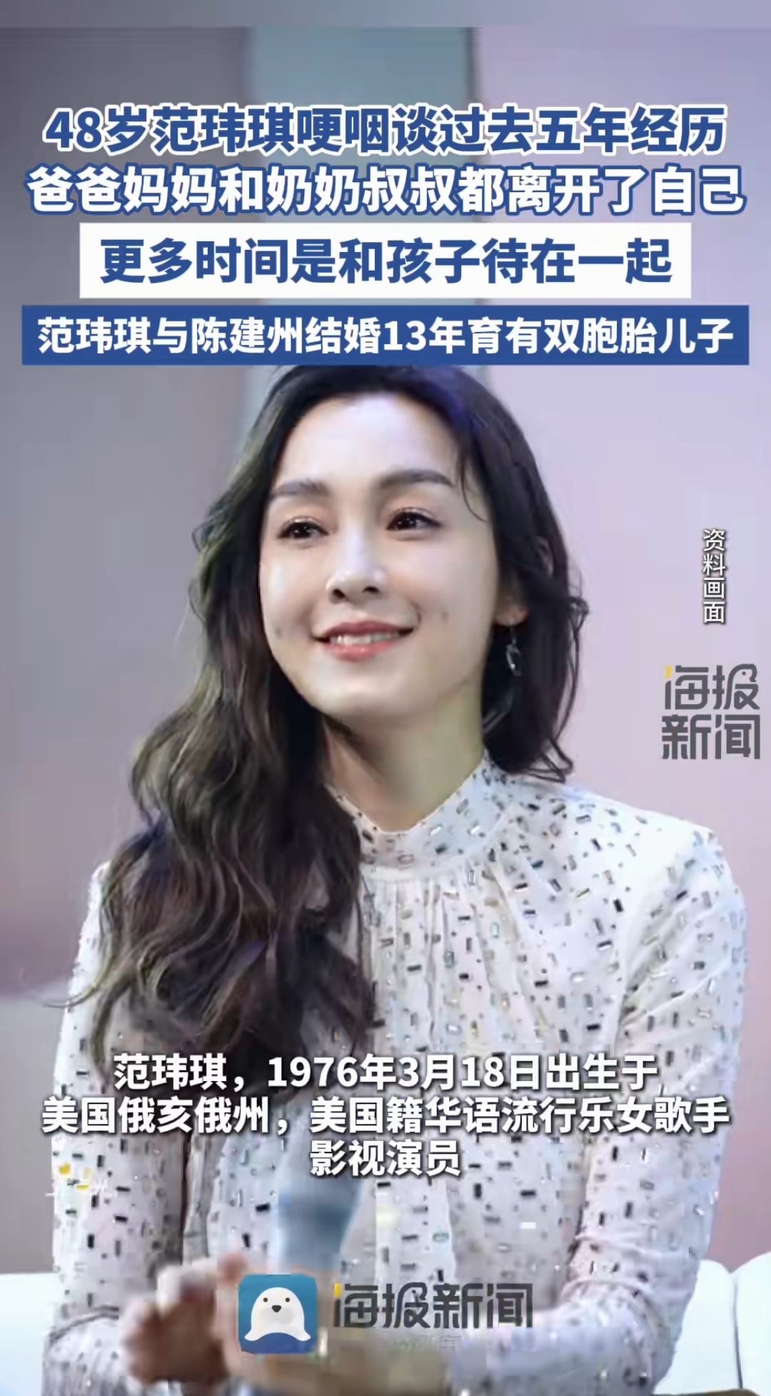 妹妹今年10岁叔叔今年36岁在线看与妹妹和叔叔的时光记忆-第2张图片