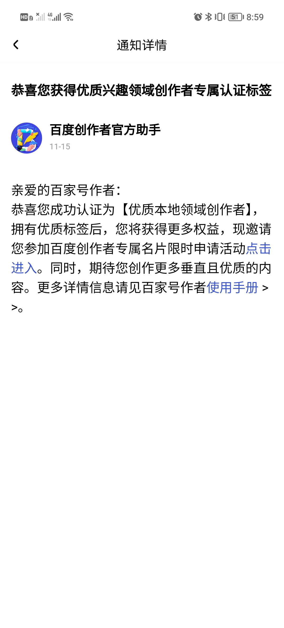 花季传媒v3.0.2黄花季传媒v3.0.2黄，探索其影响与启示-第1张图片