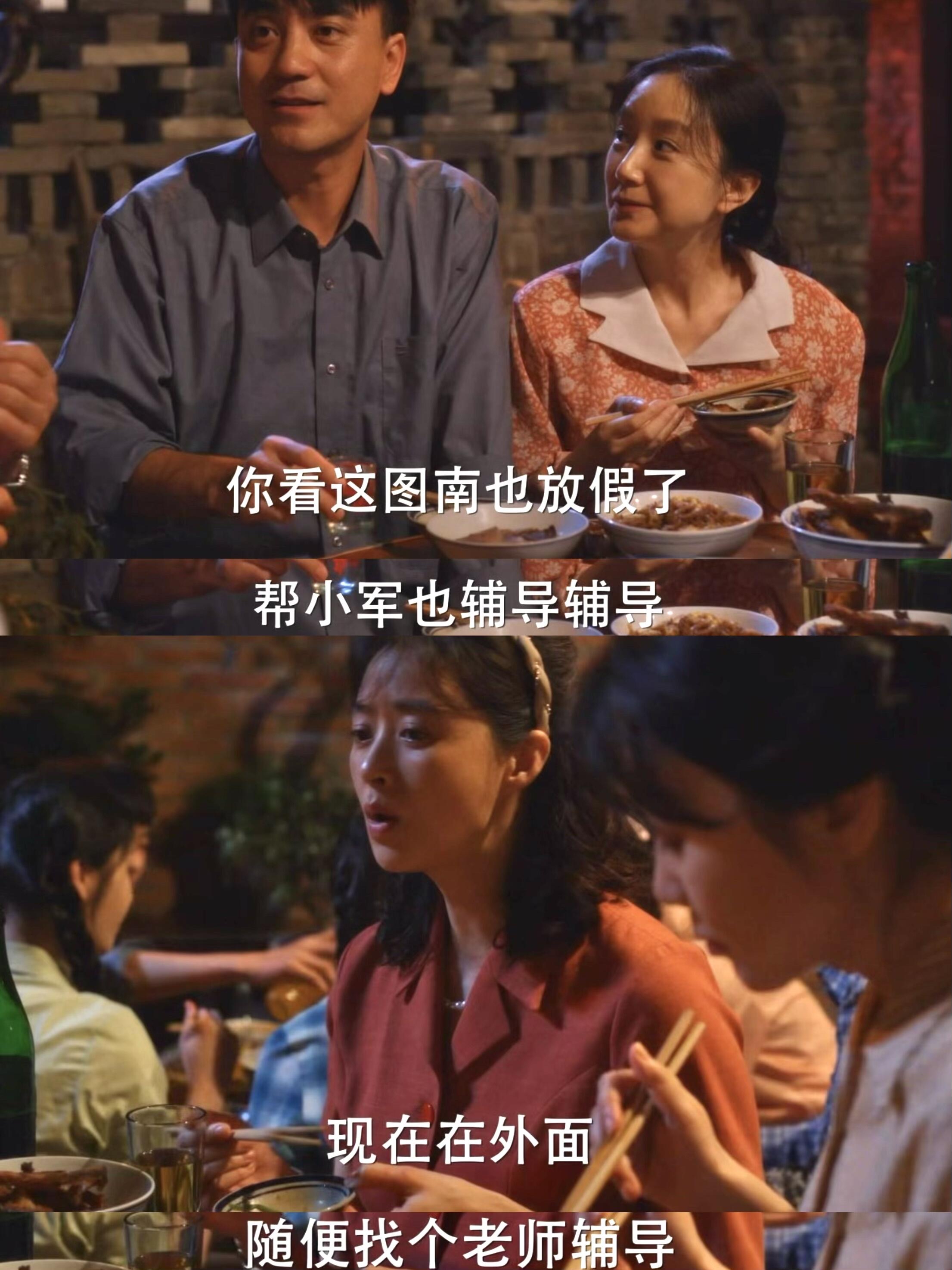 翁与小莹凌晨欢爱翁与小莹的凌晨欢爱
