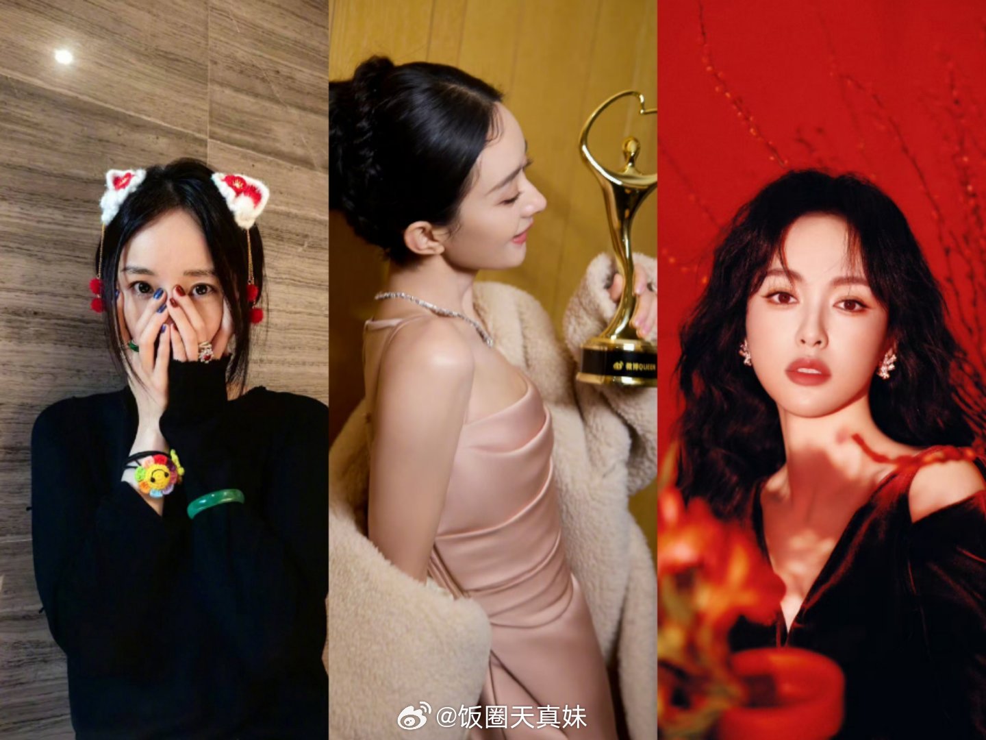 AI时代下的四朵金花，李沁、赵丽颖、郑爽、杨幂的演艺之路-第3张图片