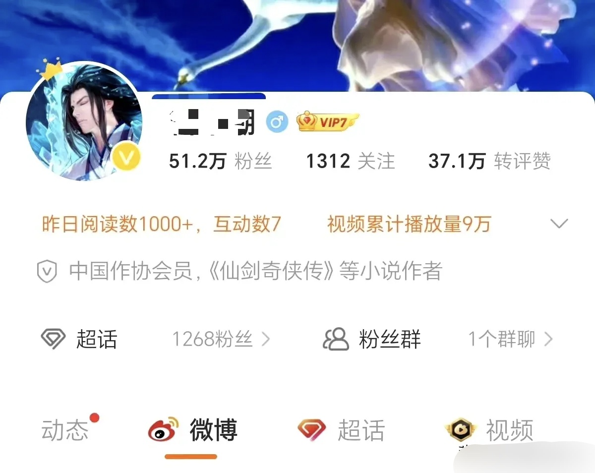 吃瓜爆料大事件网红爆料与吃瓜网站黑料揭秘