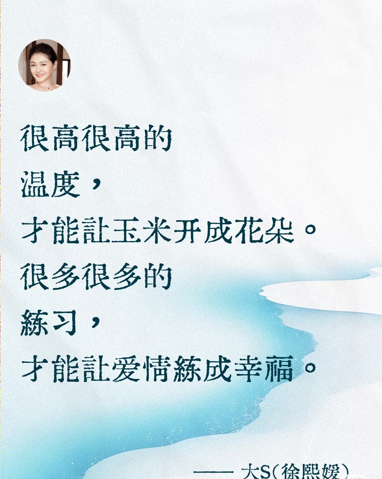 永远的品色堂永远的品色堂——记忆中的色彩与品质