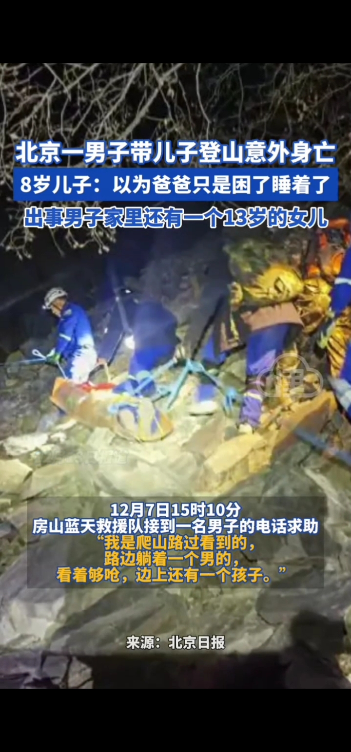公交车上被弄进走不动路走不动的小说推荐公交车上的意外遭遇，被困座位间，步履难行