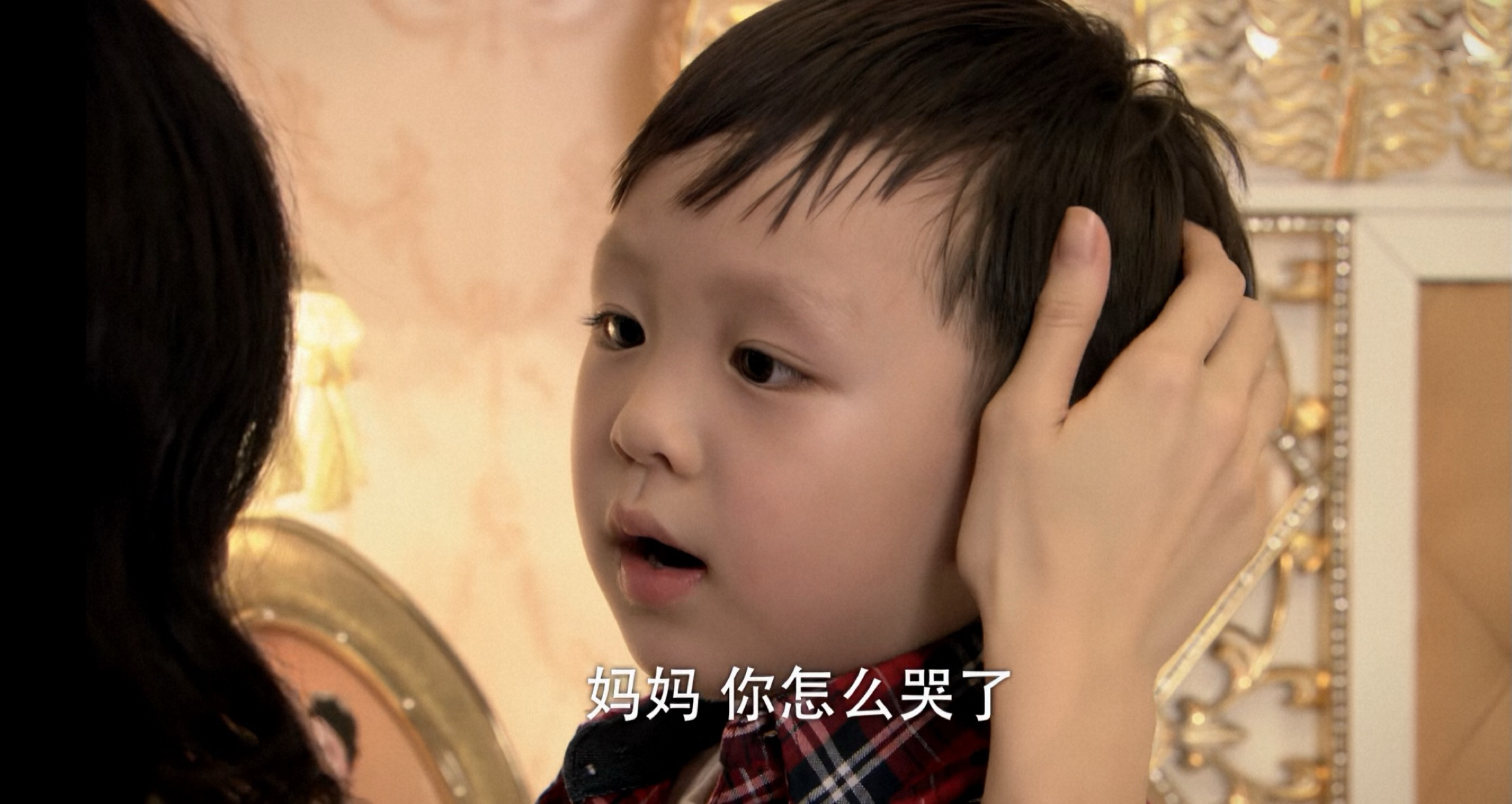 回家的诱惑，剧情深度解析-第3张图片
