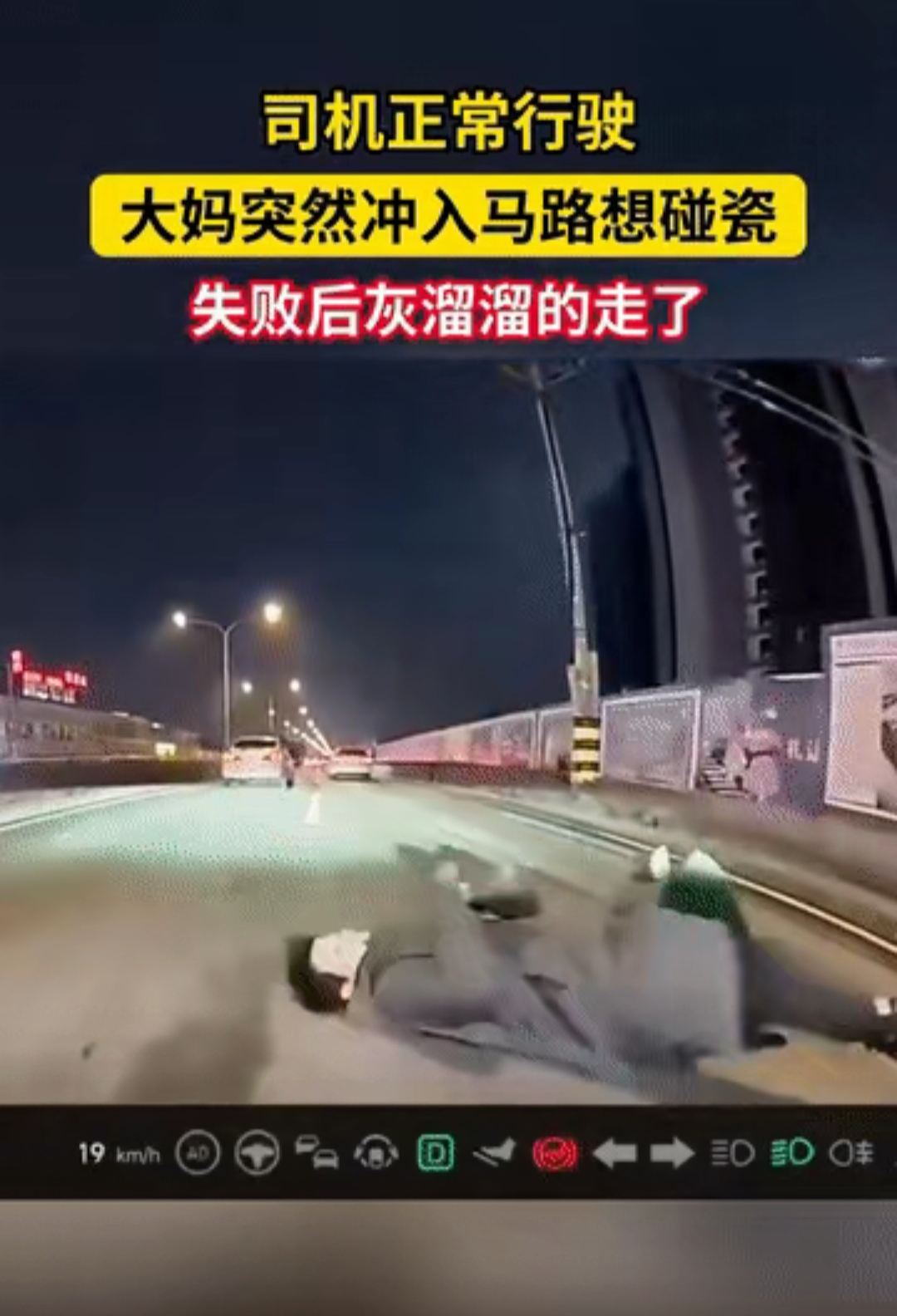 被C到走不了路是什么感觉被C到走不了路的真实体验-第2张图片
