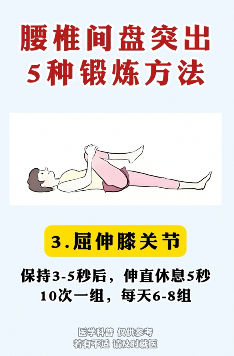 操屁股眼什么感觉关于操屁股眼的误解与正确认识-第2张图片