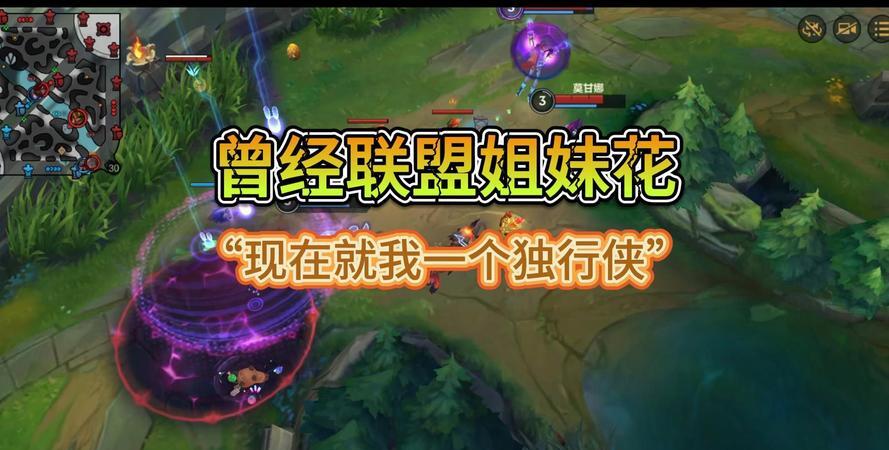 探索英雄联盟中的传奇角色——德邦总管-第1张图片