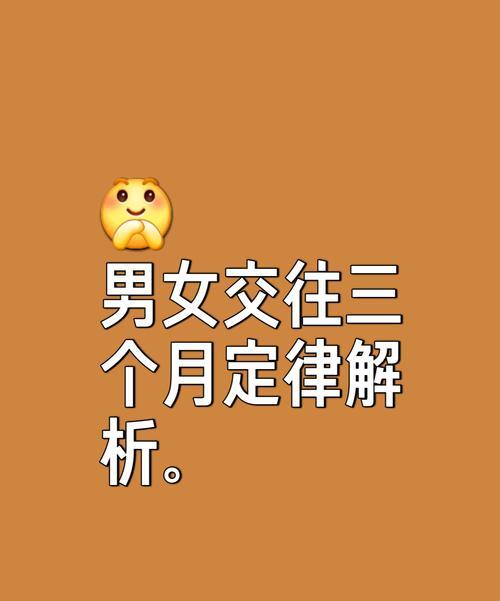 一只手刚好可以握住算大还是小论一只手刚好可握之物，大小之辨-第2张图片