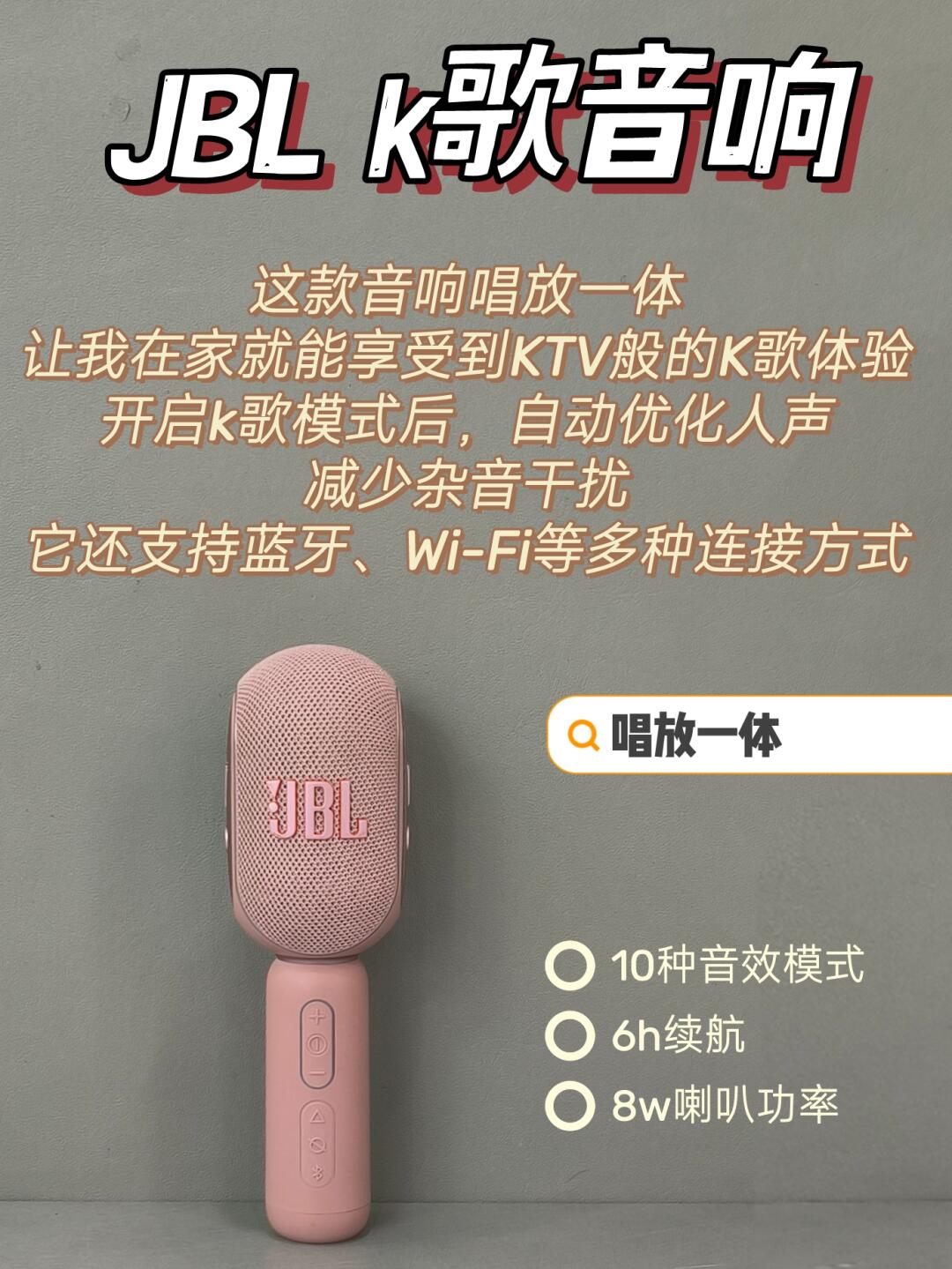 s货c货叫得大声点深入探讨S货与C货的独特魅力——声音的释放与表达