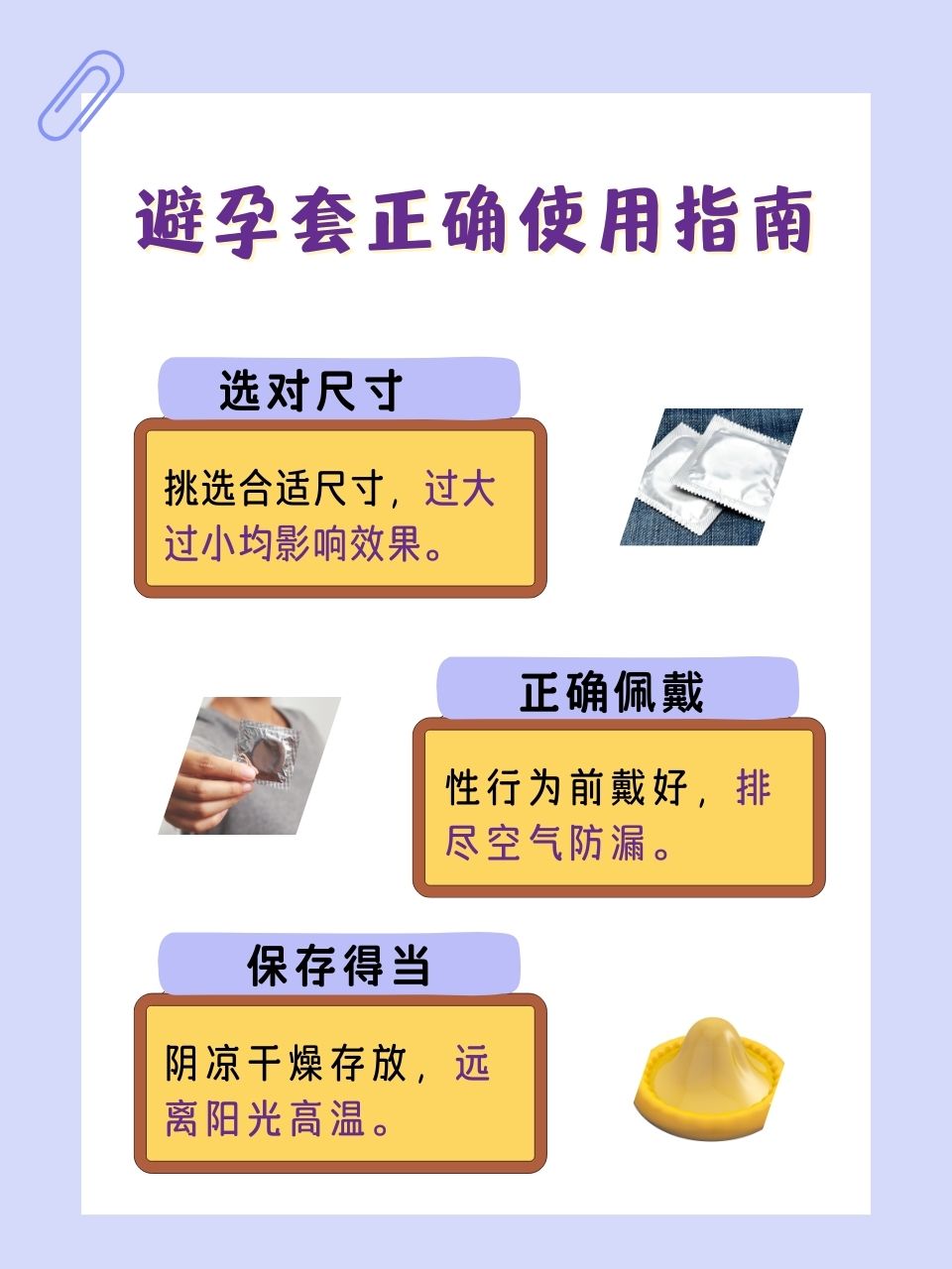 女人与牛交zozoo8女人与牛的交配——一个荒诞而错误的观念-第2张图片