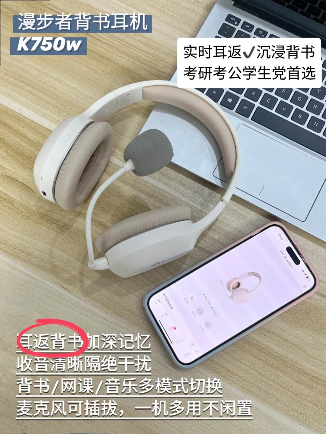 7x7x7x任意噪cjwic探索7x7x7的奥秘，任意噪cjwic的深度解析-第1张图片