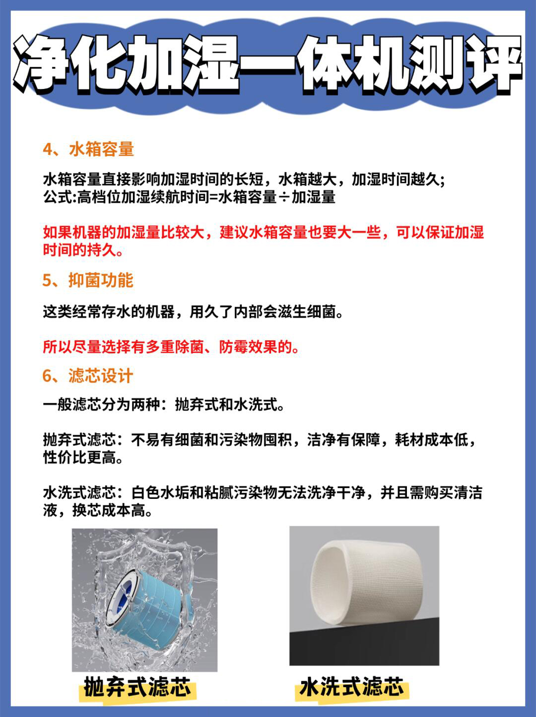 精品一线二线三线区别大吗精品一线、二线、三线产品的区别究竟有多大？-第1张图片