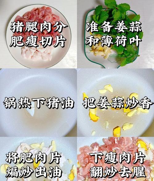 一边做饭一边狂躁怎么办呢如何应对一边做饭一边狂躁的情绪