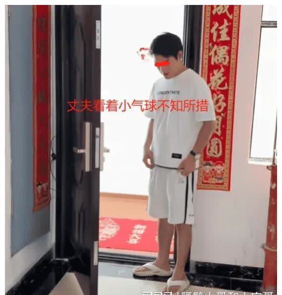 办公室的意外遭遇，老板的突然举动-第2张图片