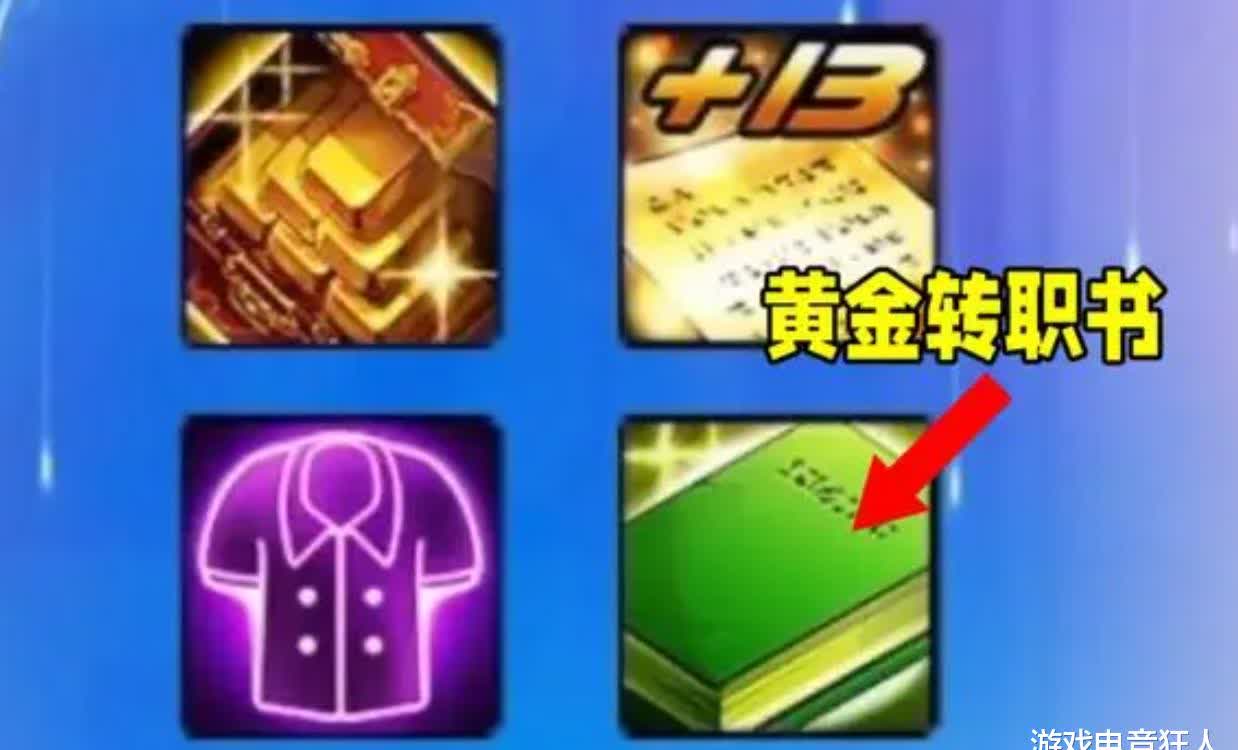 dnf广东区DNF广东区，探索网络游戏的魅力与激情