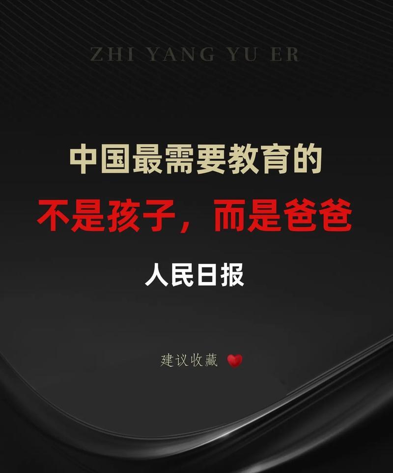 儿子的坚持——非要做-第2张图片