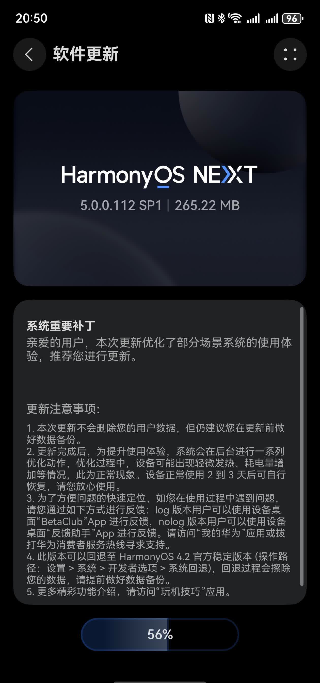 激活出错 激活未能完成,请恢复手机并安装最新ios版本激活出错，问题诊断与解决方案